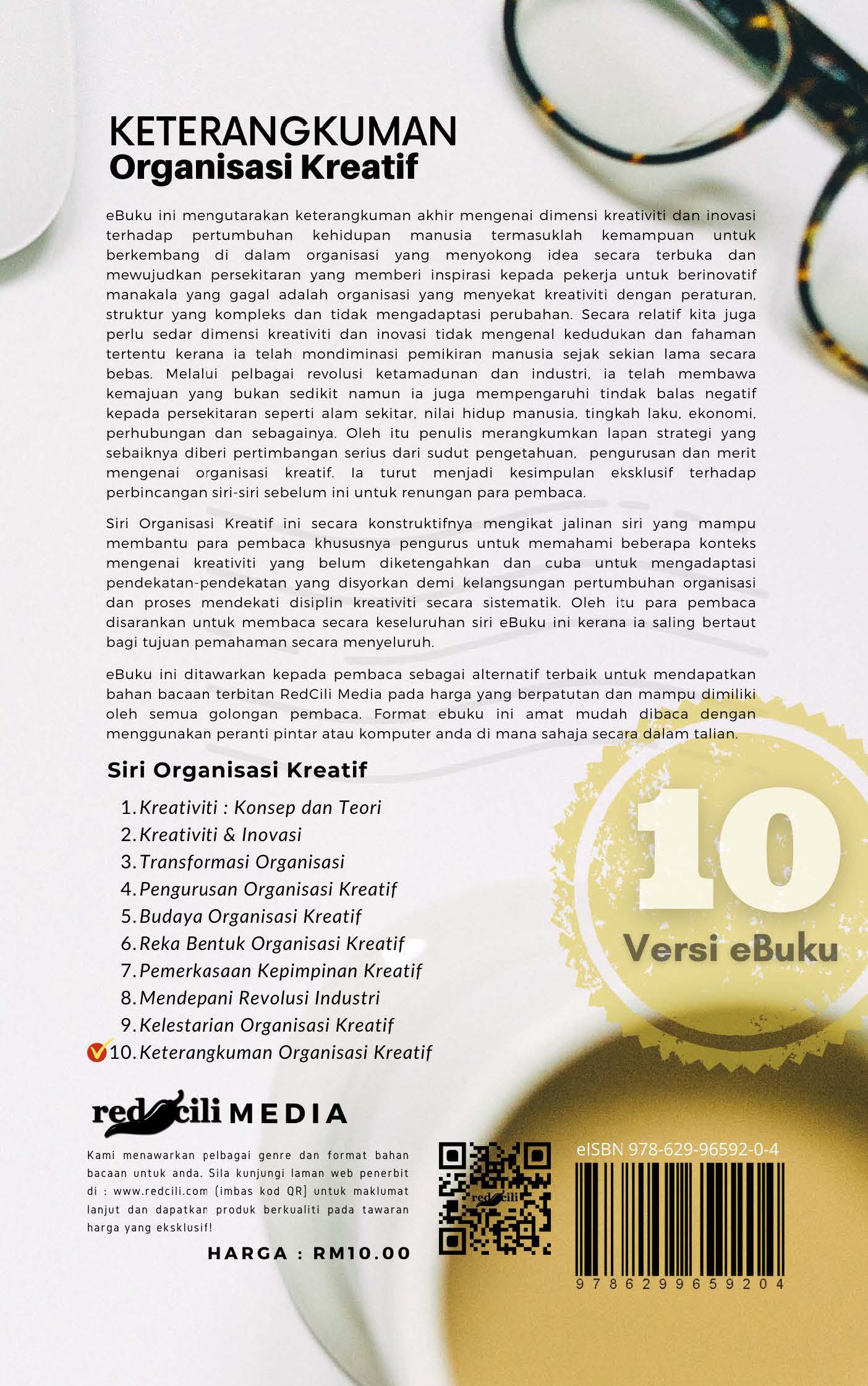Keterangkuman Organisasi Kreatif