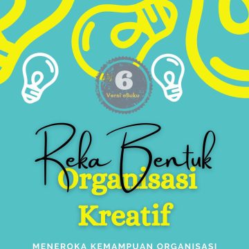 Reka Bentuk Organisasi Kreatif