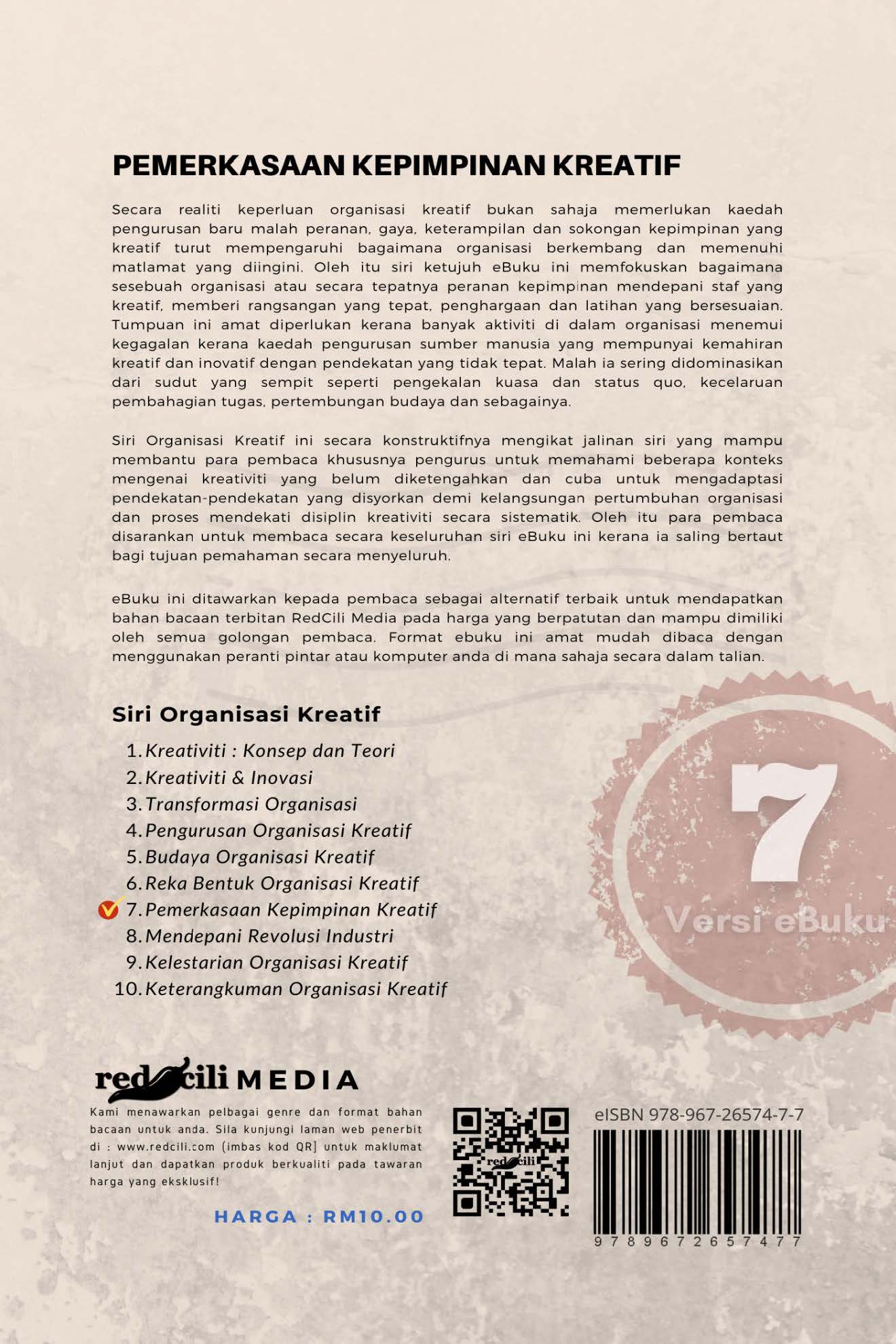 Pemerkasaan Kepimpinan Kreatif