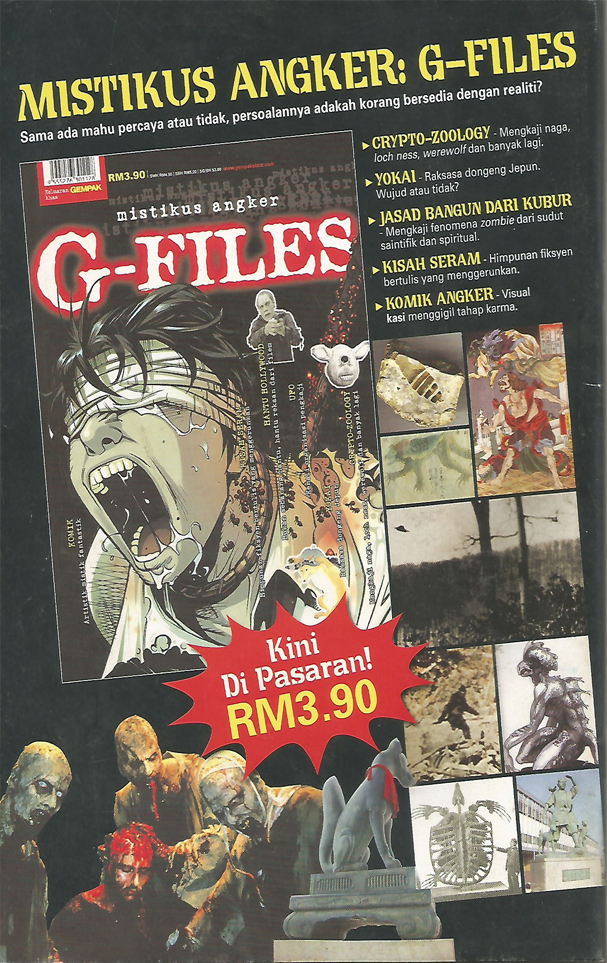 Gempak - 174