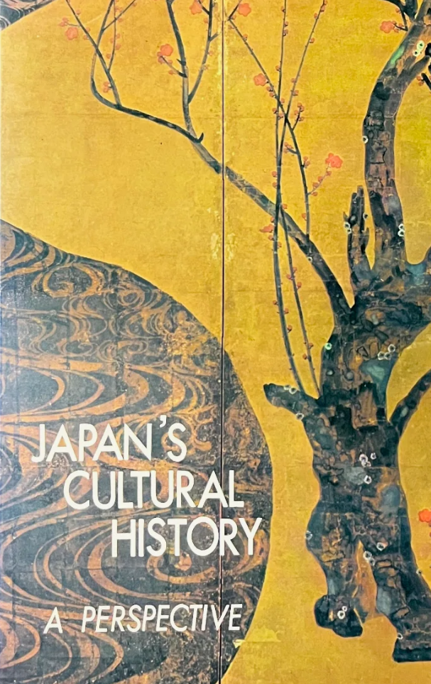Japan's Cultural History: A Perspective