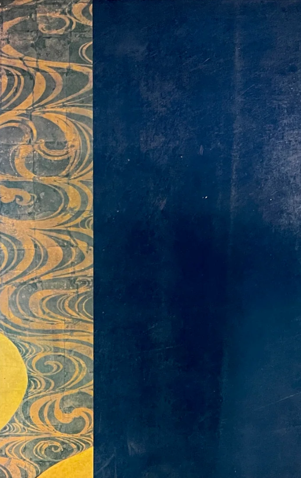 Japan's Cultural History: A Perspective