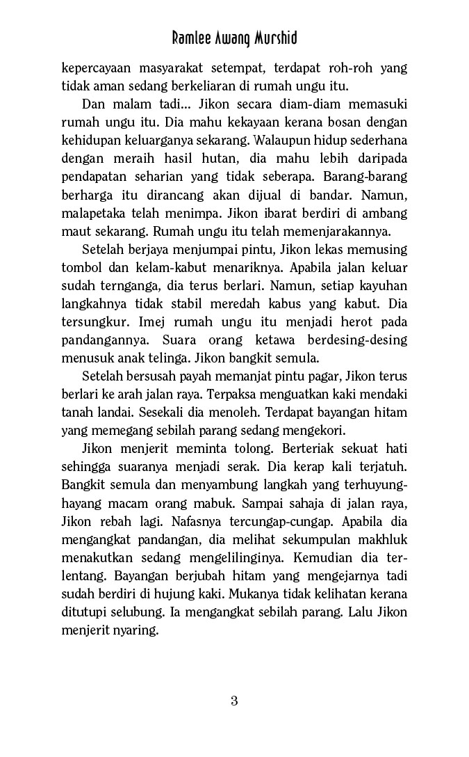 Ungu Karmila - Image 5