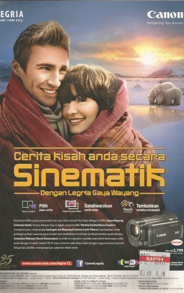 Aperture : Majalah Fotografi Terkini #14