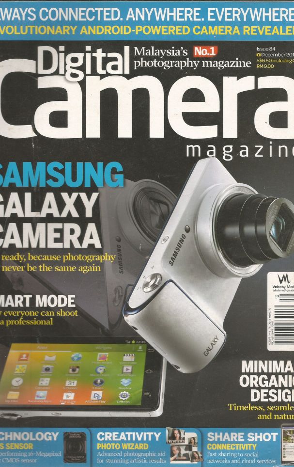 Digital Camera #84