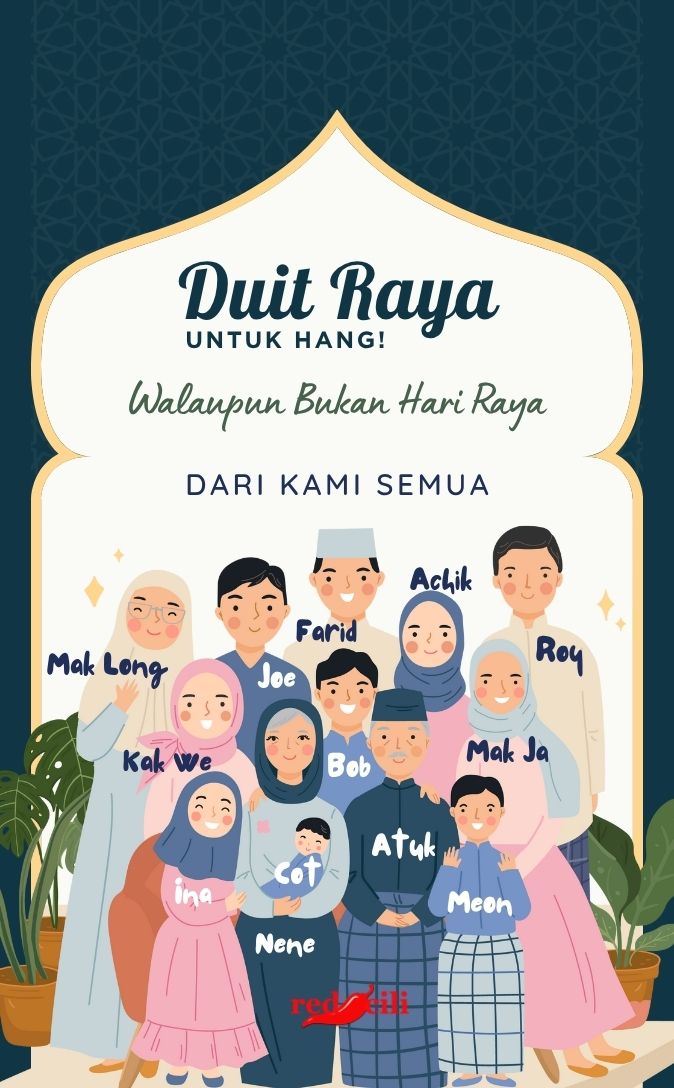 Duit Raya