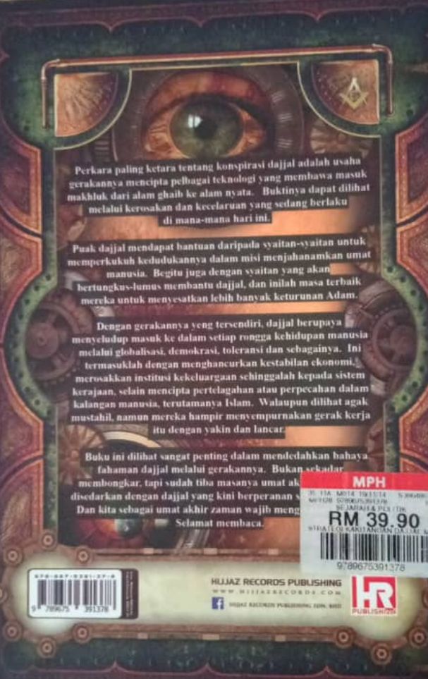 Strategi Kakitangan Dajjal Menghancurkan Islam