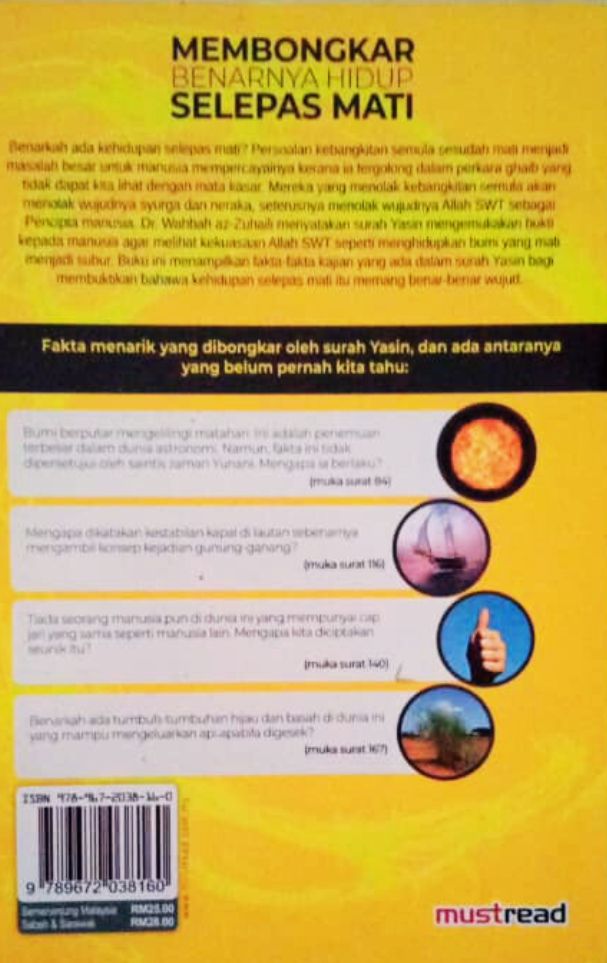 Fakta Saintifik Surah Yasin