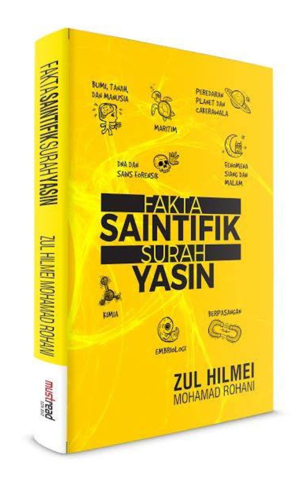 Fakta Saintifik Surah Yasin - Image 3