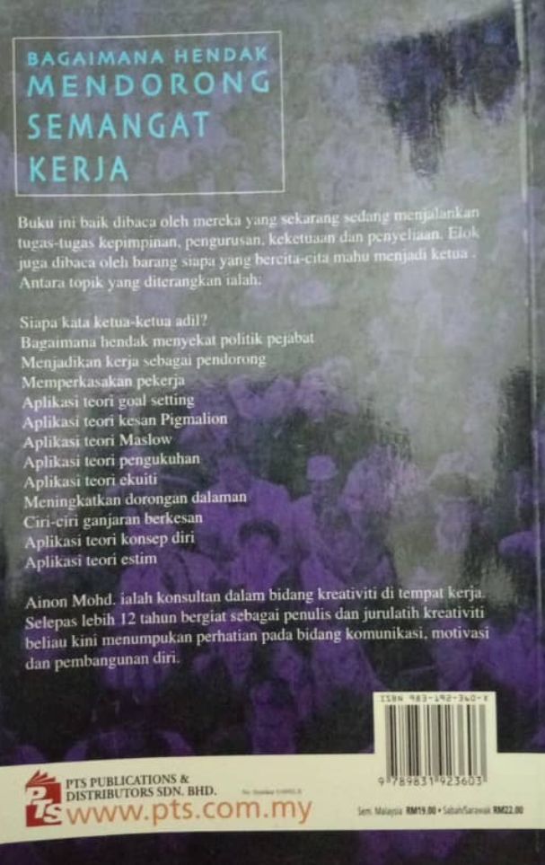 Bagaimana Hendak Mendorong Semangat Kerja