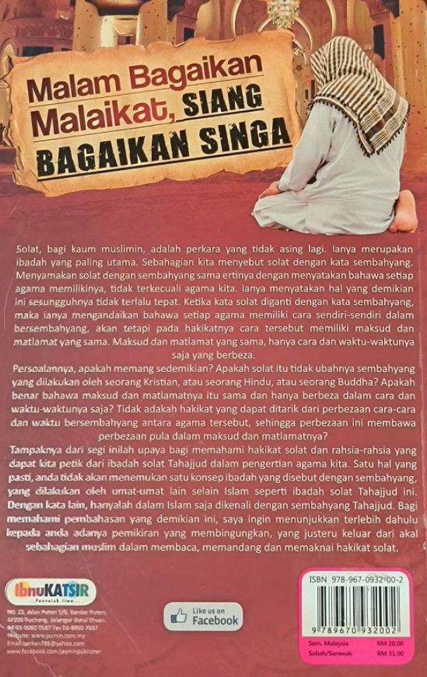 Malam Bagaikan Malaikat, Siang Bagaikan Singa