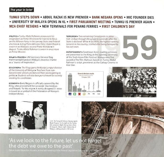 1957-2007 Chronicle of Malaysia - Image 3