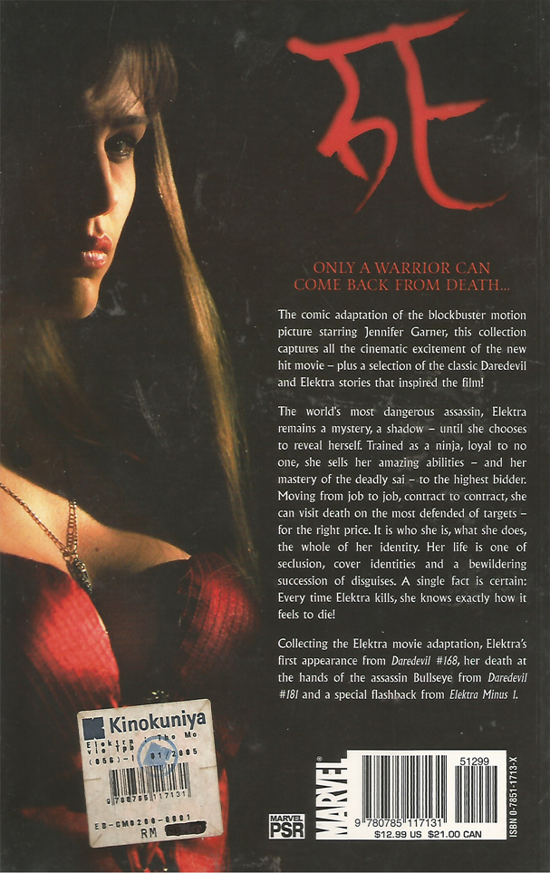 Elektra - Marvel Comics