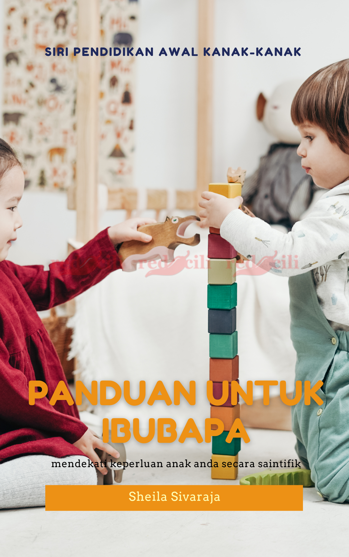 Panduan Untuk Ibubapa- Kulit eBuku