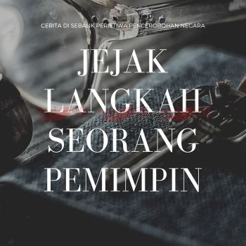 Jejak Langkah Seorang Pemimpin - Kulit eBuku
