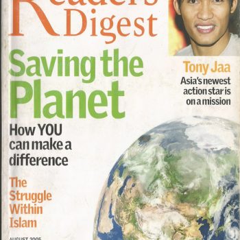 Reader's Digest August 2005