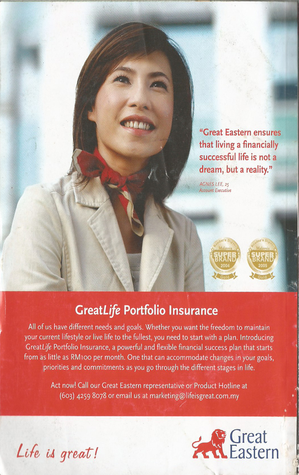 Reader's Digest February 2006