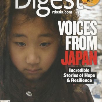 Reader's Digest July 2011