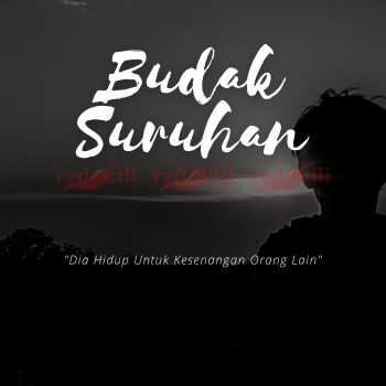 Budak Suruhan - Kulit eBuku