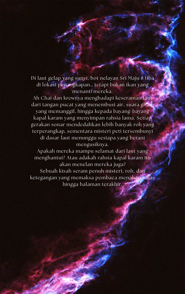 GPS Puaka