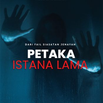 Petaka Istana Lama