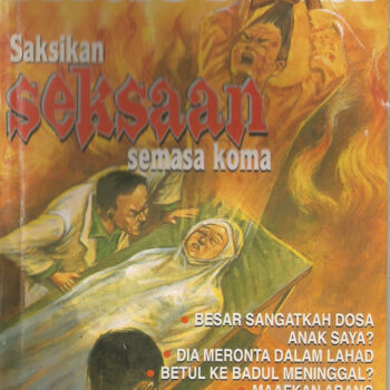 Mastika Febuari 2003