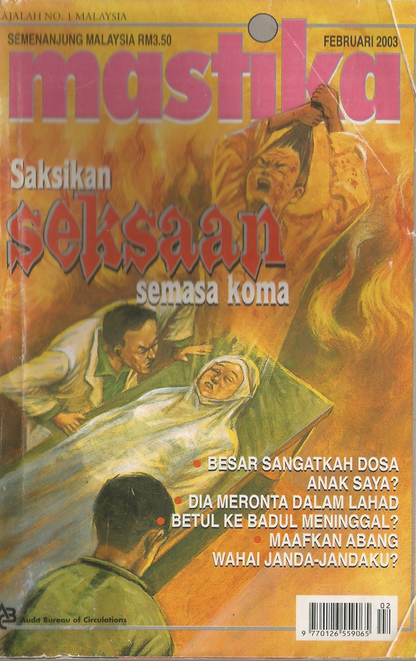 Mastika Febuari 2003