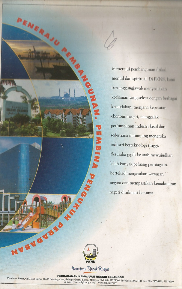 Mastika Febuari 2003