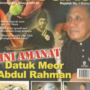 Mastika Januari 2010