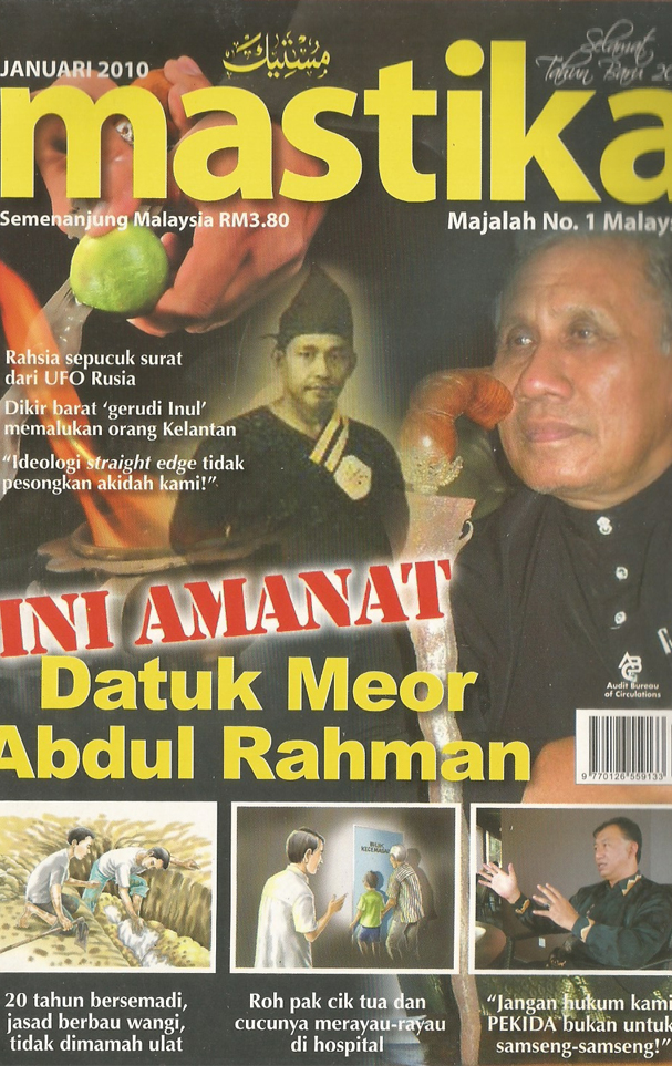 Mastika Januari 2010