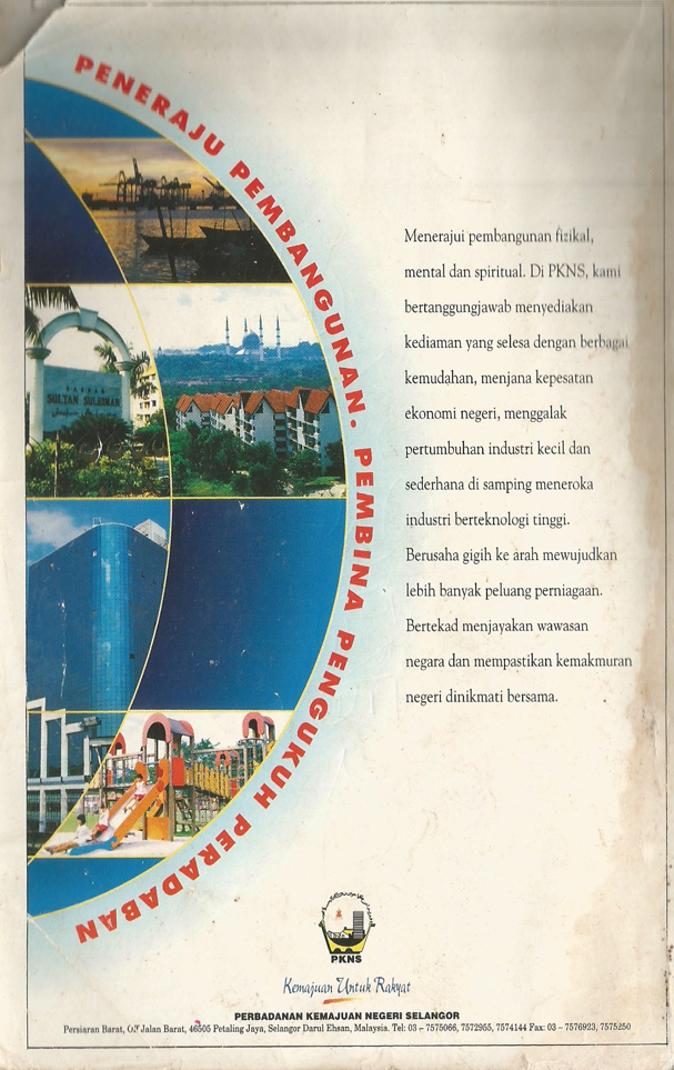 Mastika Mei 2000