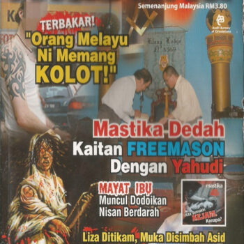 Mastika Mei 2007