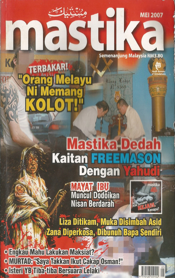 Mastika Mei 2007
