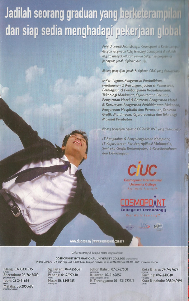 Mastika Mei 2007