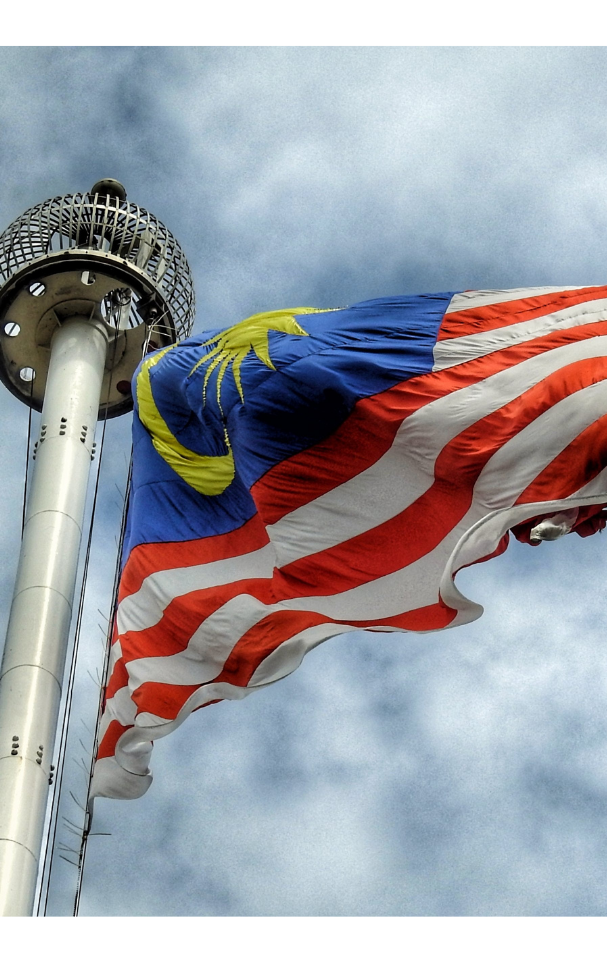 Jalur Gemilang Poster