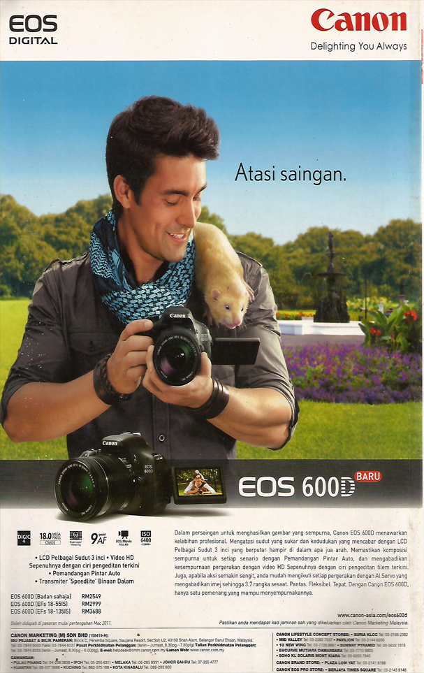 Aperture : Majalah Fotografi Terkini - Mei 2011