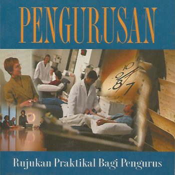 Ensiklopedia Pengurusan