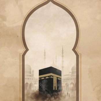 Kaabah in Scope Poster