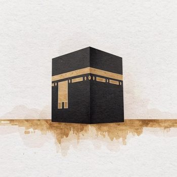 Kaabah Art Poster