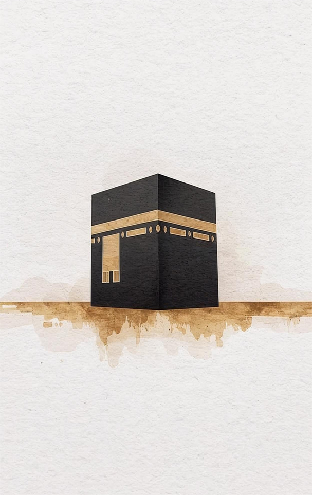 Kaabah Art Poster
