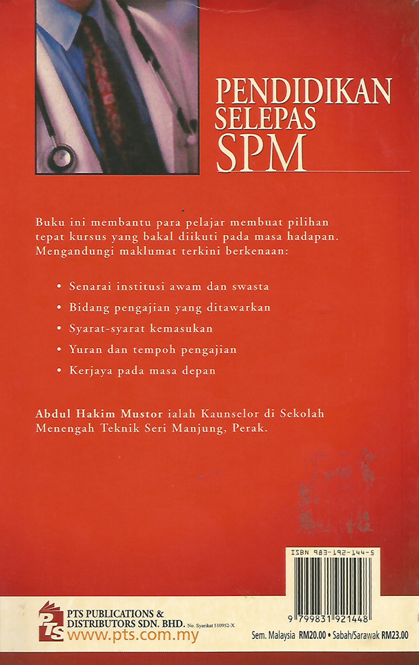 Pendidikan Selepas SPM