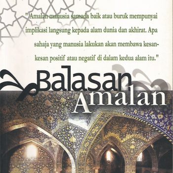 Balasan Amalan