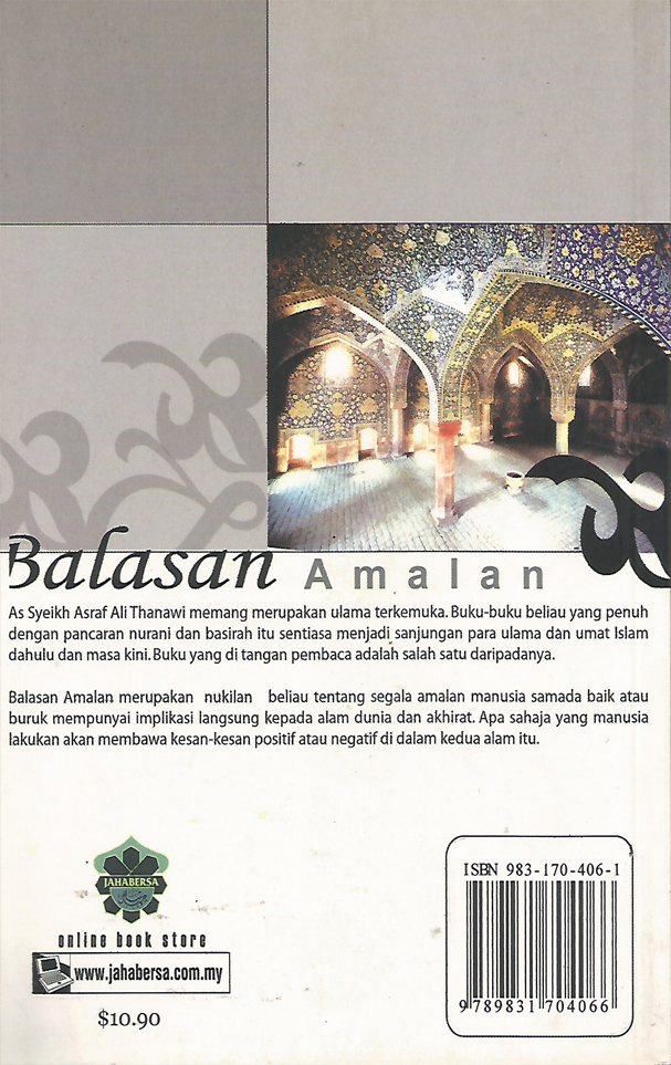Balasan Amalan