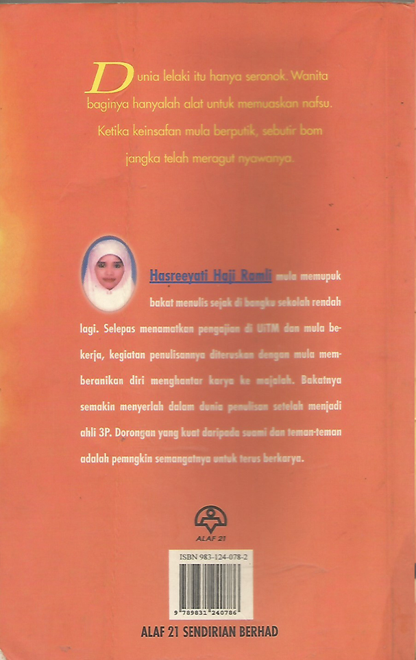 Atika