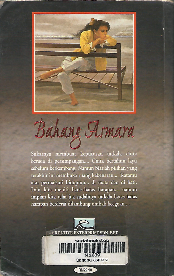 Bahang Asmara
