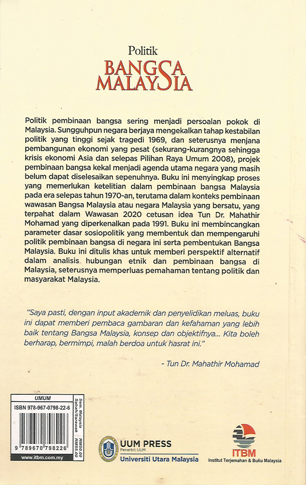 Politik Bangsa Malaysia