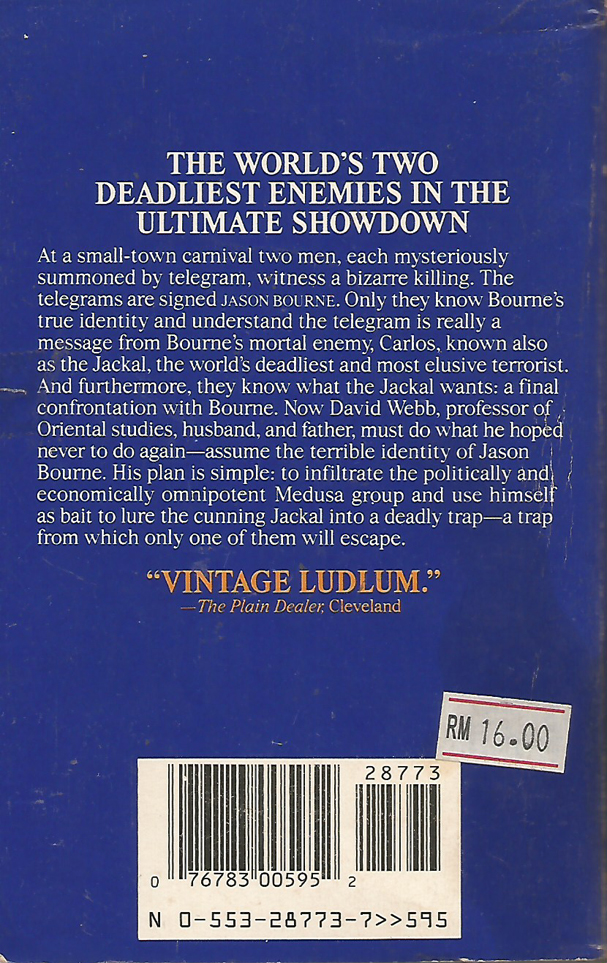 The Bourne Ultimatum
