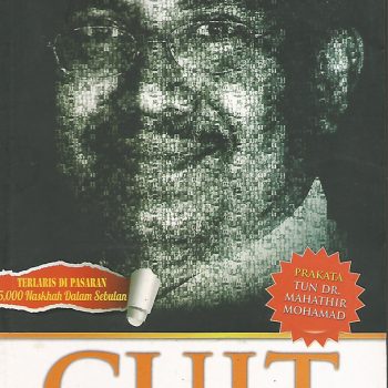 Cuit