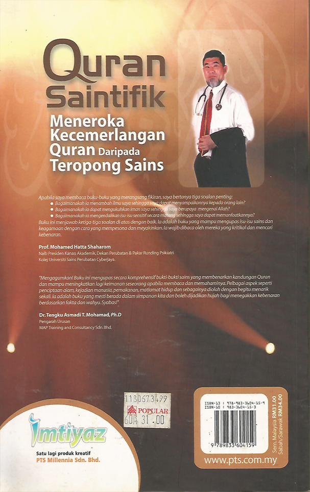 Quran Saintifik