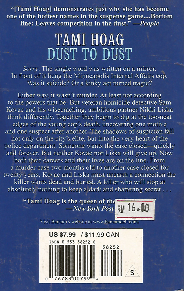 Dust to Dust